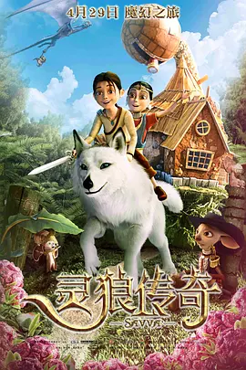 高潮抽搐