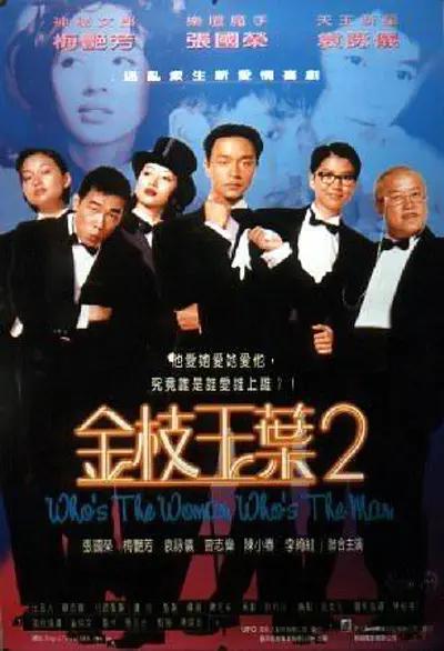 久草在线资源总站