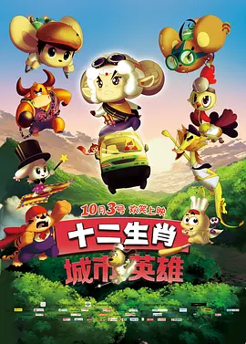 月光影院完整电影观看视频