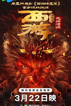 偷窥自拍11p