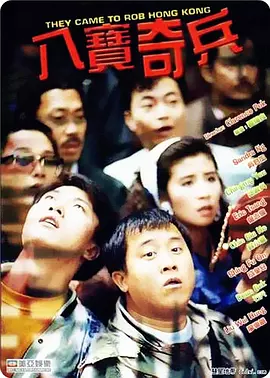 永久免费无内鬼放心开车