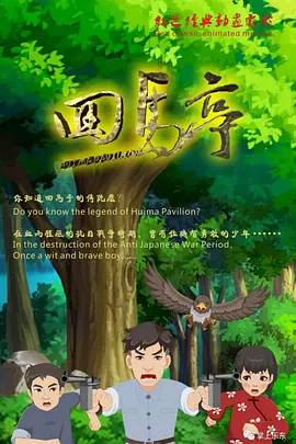 久久综合加勒比
