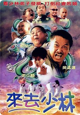 保罗雪莉禁忌3