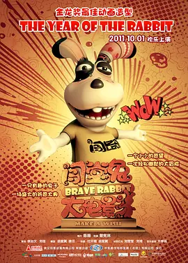 国产传媒欧美日韩成人
