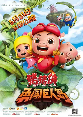 国产91欧美