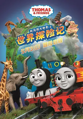 德国肥妇的性猛交