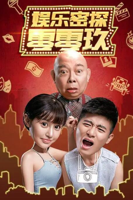 国内精品久久久久影院不卡