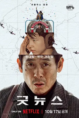 韩国黄色在线