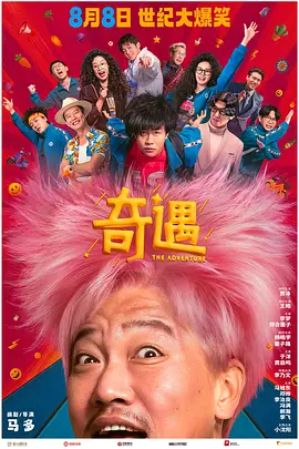 顾欣怡无圣光木耳图片你懂的