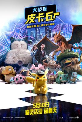 久久精品国产免费中文