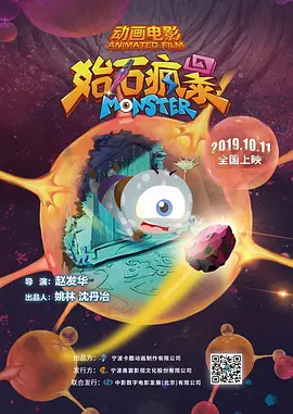 亚洲三级在线播放