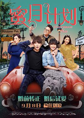 21岁大学生免费观看电视剧