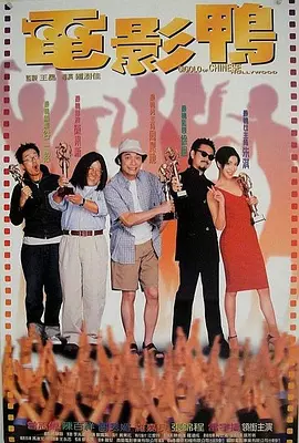 日韩一级精品久久久久