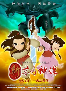 国产成人www免费人成看片