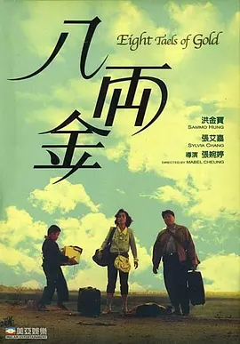 人人爱av