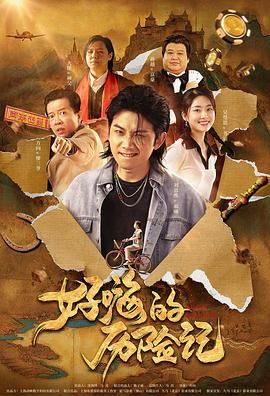区一区二区三区中文字幕