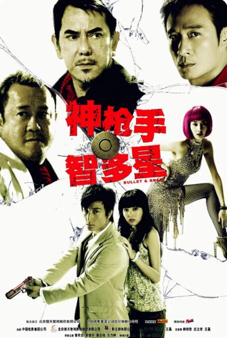色播亚洲视频在线观看