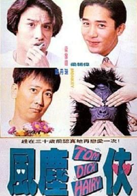 少妇淫片在线影院