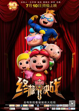 少妇与大狼拘作爱口述