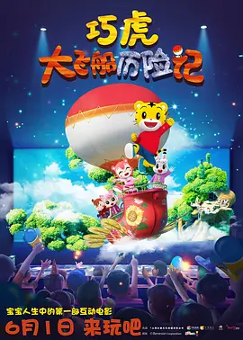 色吊丝永久在线观看最新