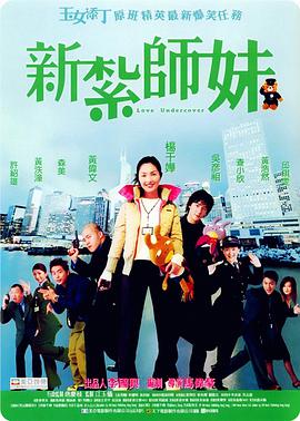 久久99久久精品国产只有