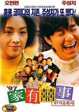 国产美女视频一区二区三区