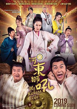 国产精品成人免费综合