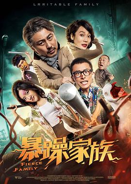 夫人无法阻止的欲望