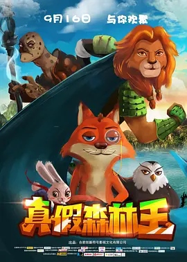 私人教学提高成绩