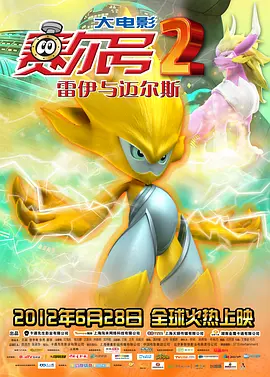 国产亚洲欧洲精品