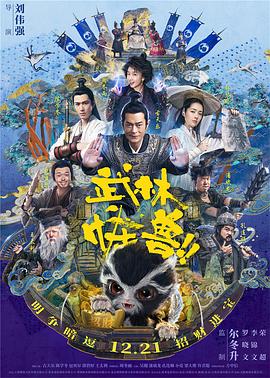 精品无人乱码一区二区三区
