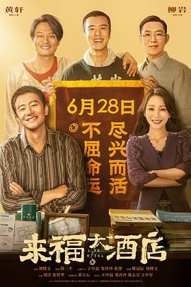 午夜色综合