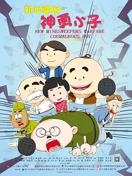 免费区一级欧美毛片