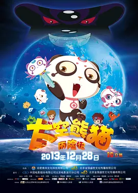 国产午夜精品一区二区