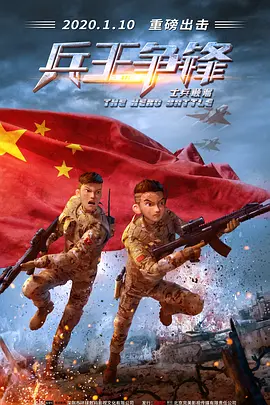 四虎影视永久地址www成人污