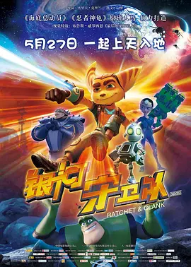 国产激情一区二区三区
