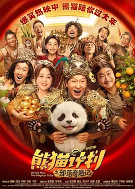 亚洲欧美日韩国产精品一区