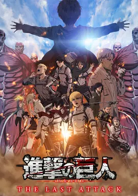 日韩系列
