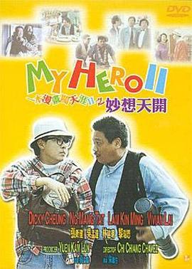 五月婷婷亚洲综合