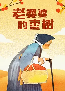 国产精品视频第一页