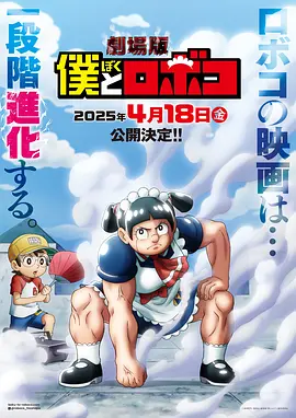 蜜臀av一区二区三区