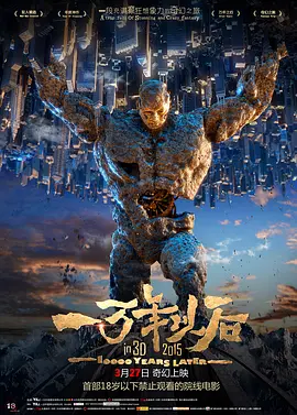 欧美日韩福利视频