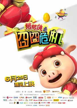 五月av在线