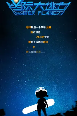 99在线精品国产不卡在线观看