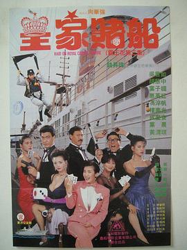 免费视频不卡一区二区三区