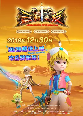 亚洲另类视频在线观看