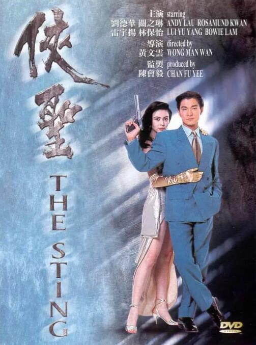 日韩欧美一区二区不卡看片
