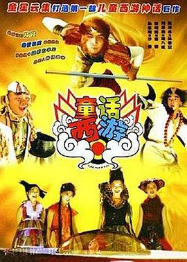 青草视频在线免费观看