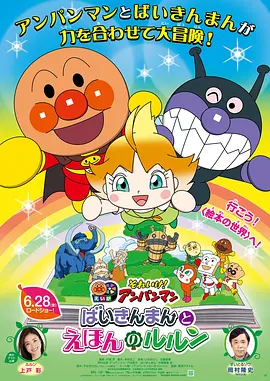 免费中文字幕在线国语
