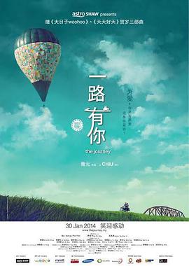 枪挑豪门众美妇